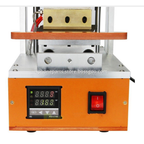OCA UV Glue Remove Machine
